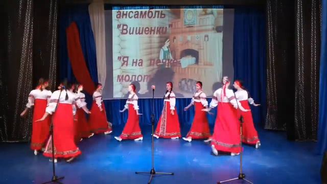 "Вокальное исполнительство": Я на печке молотила, "Вишенки", народный, ансамбль, 05.11.2020 г. смотреть онлайн