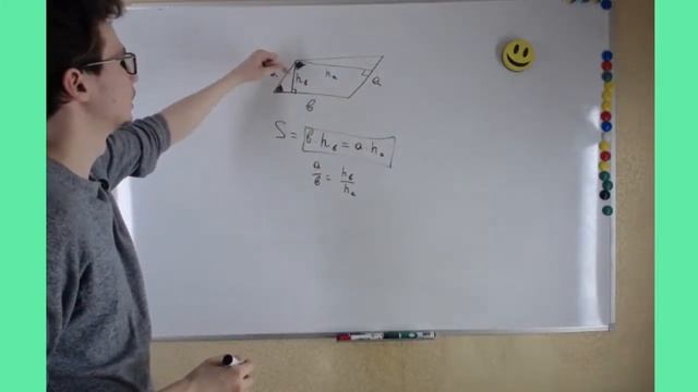 ПЛАНИМЕТРИЯ. Вебинар 1 июня смотреть онлайн