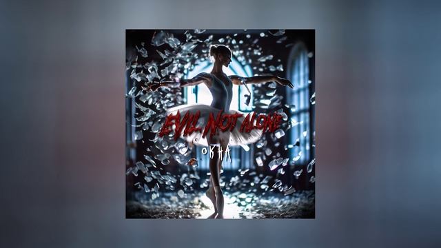 Evil Not Alone - Окна (Официальная премьера трека) смотреть онлайн