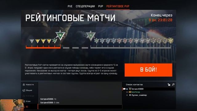 (тэст железа на сокете 1150) смотреть онлайн