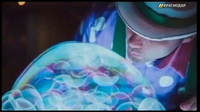 В Краснодаре пройдет «Праздник мыльного пузыря» смотреть онлайн