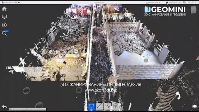 Видимо, мы все живем и работаем в Матрице? смотреть онлайн