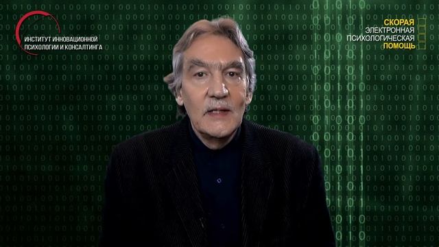 11.10. У меня вторая группа инвалидности по тяжелому заболеванию, родные со мной замучились. смотреть онлайн