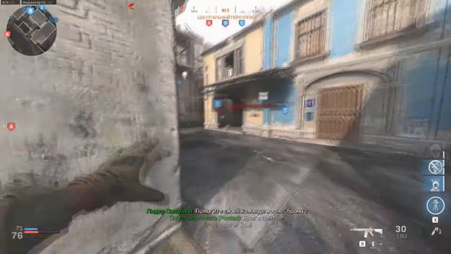 Call Of Duty Modern Warfare 2019/2020| BosscoSport and YOGURT Playing! смотреть онлайн