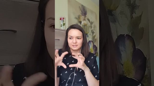 Травма любви. На основе ориентированной на идентичность терапии психотравмы Франца Рупперта смотреть онлайн