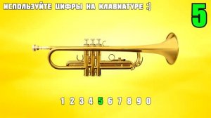 YouTube Voice Trumpet - Play Trumpet with computer Keyboard?