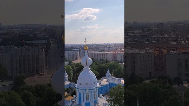 Вид на город с колокольни Смольного собора смотреть онлайн
