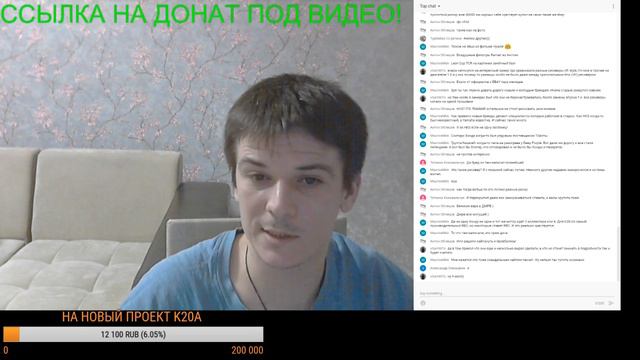 ЗА ФИЛЬТРЫ НУЛЕВИКИ ОРИГИНАЛЬНЫЙ И КЕТАЙСКУЮ ХАЛАБУДУ, НИШТЯКИ И КРАСИВЫЙ ТЮН смотреть онлайн