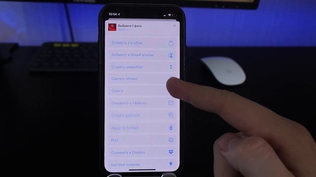 IOS 13 Beta 1 ЧТО НОВОГО? ТОП НОВЫХ ФУНКЦИЙ
