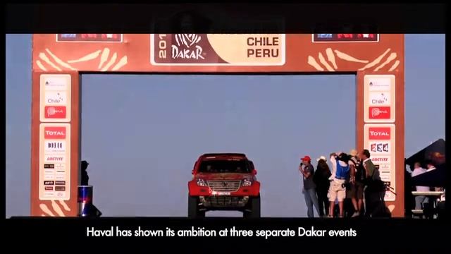Great Wall Haval 2013 Dakar Preview смотреть онлайн