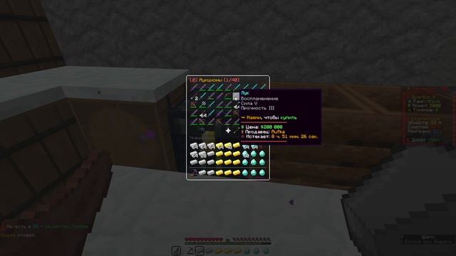 Краткий обзор ресурс пака от джейка. \ Minecraft \ Jake50 смотреть онлайн