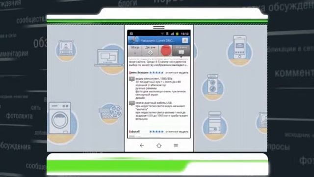 Полный апгрейд. Говорящая голова и ручная зарядка iPhone смотреть онлайн