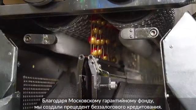 По ту сторону бизнеса: производство пейнтбольных шаров "Pro-shar" смотреть онлайн