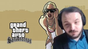 Жмиль проходит GTA San Andreas #1