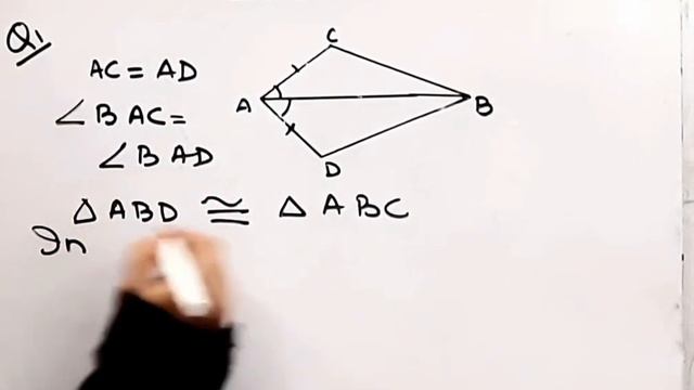 In quadrilateral ACBD, AC= AD and AB bisects angle A (figure 7.16)I Show that ABC is congruent to смотреть онлайн