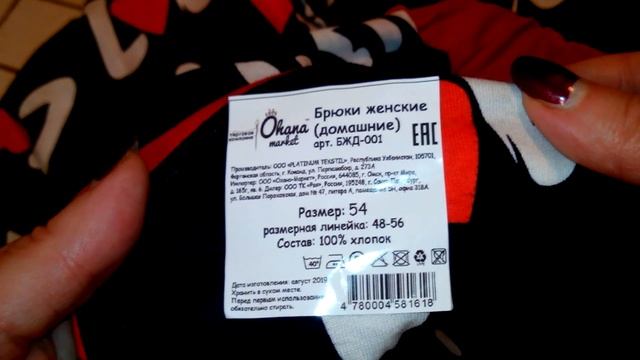 СВЕТОФОР.ОБЗОР С ЦЕНАМИ .СВЕТИЛЬНИК-ПРОЕКТОР за 105 рублей. смотреть онлайн