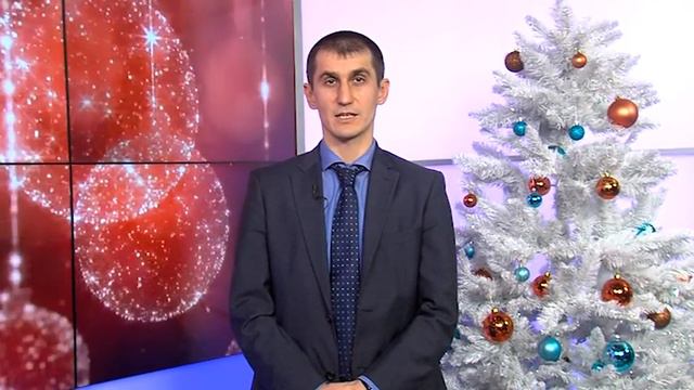 Новогоднее поздравление. Николай Скворцов смотреть онлайн