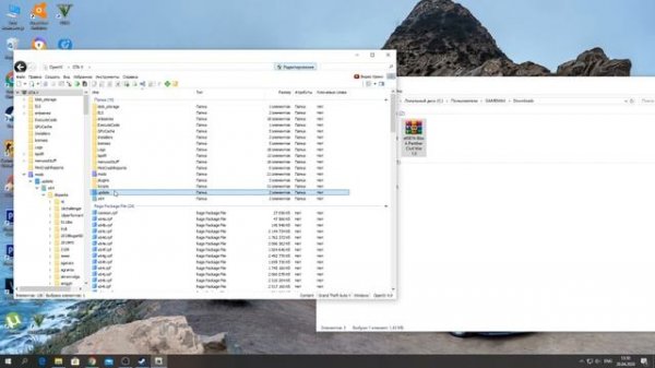 ПРАВИЛЬНАЯ УСТАНОВКА ADDONPEDS ГТА 5 2023! РЕШЕНИЕ ОШИБКИ ЗАПУСКА! КАК УСТАНОВИТЬ ADDONPEDS В GTA 5