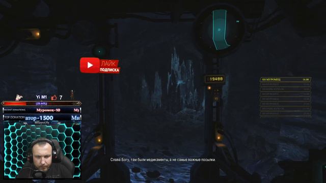 LOST PLANET 3 #2 ПОЛНОЕ ПРОХОЖДЕНИЕ НА РУССКОМ [1440p] смотреть онлайн