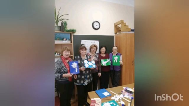 Слайд-шоу "Бабушки-старушки или наши активисты из Долголетия" смотреть онлайн