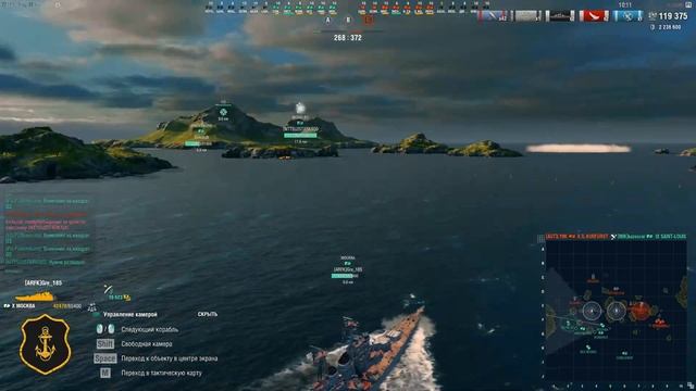 Лодки ⚓ смотреть онлайн