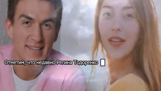 Люди поздравляют певца Топалова и ведущую Тодоренко смотреть онлайн
