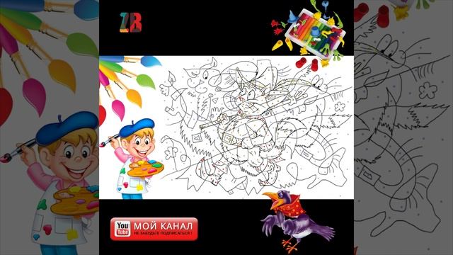 В гостях у сказки
Сказки рассказки В гостях у сказки АУДИО СКАЗКА
Сундучок секретов Аудио сказки смотреть онлайн