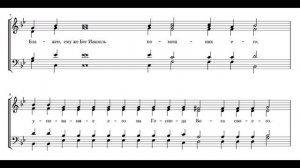 2 й антифон Литургии  Тумаркин