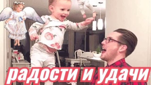 Красивое поздравление с днём ангела Софии ! С днем ангела София , Софья , Софиюшка ! смотреть онлайн