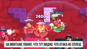 Новые Персы Дикая Имба! Лили Vs Драко, Кто Сильнее Обзор Новых Персонажей Бравл Старс