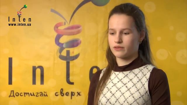 87696 слов в минуту при понимании 90%-после курса INTEN смотреть онлайн