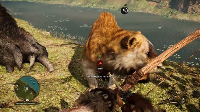 ●МЯГКИЙ МОТОЦИКЛ● Far Cry Primal - прохождение на русском #10 смотреть онлайн