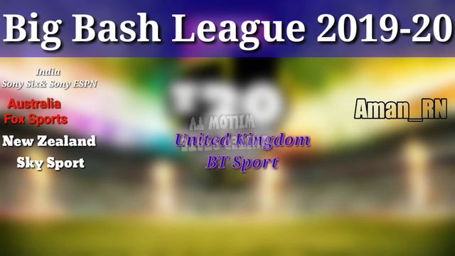 BBL 2019/20 | live Broadcast TV Channel List | Big Bash League 2019/20 смотреть онлайн