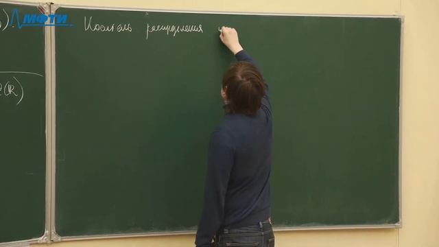 Гармонический анализ, Карасев Р. Н., 28.04.2021 смотреть онлайн