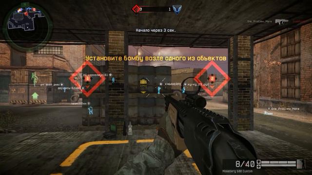 Warface: КадрЫ vs С легким паром (Фабрика) смотреть онлайн
