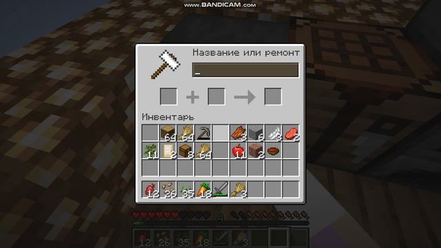 Один блок часть 4 смотреть онлайн