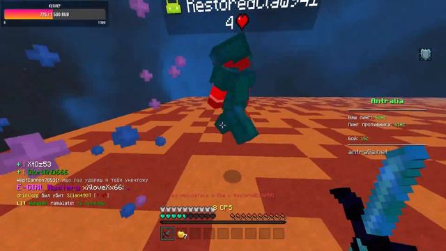 фу какашки с неба летят!!Стрим на AnMine! Minecraft ! смотреть онлайн