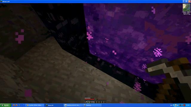 Портал в Ад или Нижний мир смотреть онлайн