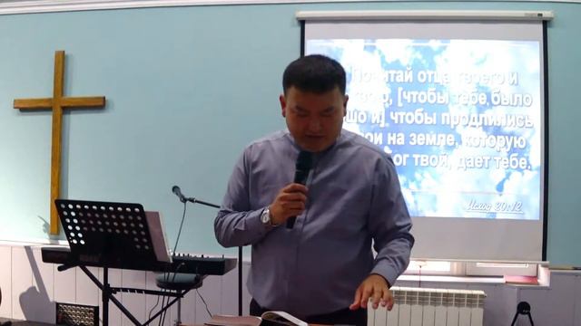 Проповедь 24.05.2020г смотреть онлайн