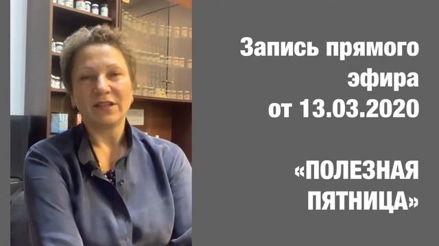 Курс доллара растет  Ждать, паниковать или использовать ситуацию для роста бизнеса Ирина Шабанова