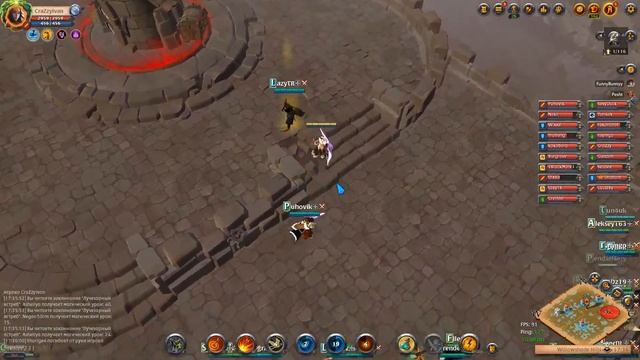 ZVZ Туманный пронзатель GrimSide Guild смотреть онлайн