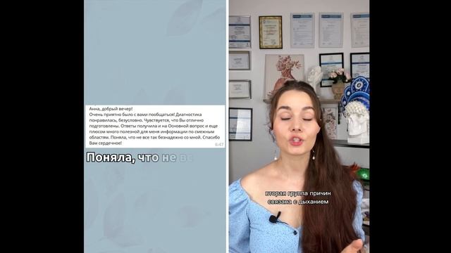 Семь причин носогубных складок