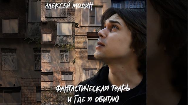 Там, где весна смотреть онлайн