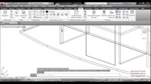 3d моделирование шкафа с полками в AutoCAD