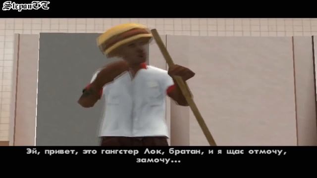Смешные Моменты По Прохождению GTA San Andreas На 100% Канала 