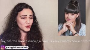 Реакция иностранцев на Диану Анкудинову - Реченька - русская народная песня