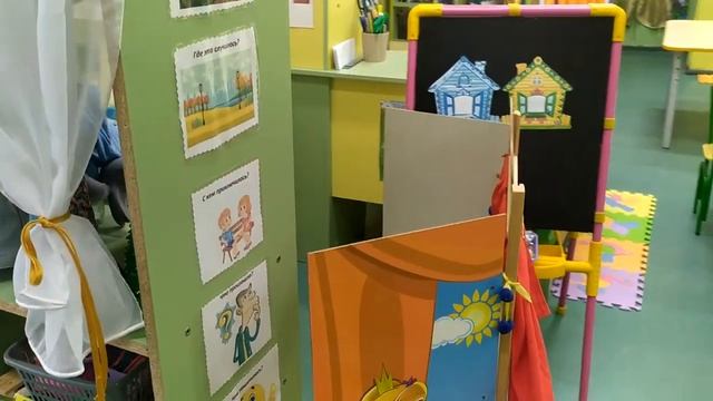 Подготовительная группа № 12 смотреть онлайн