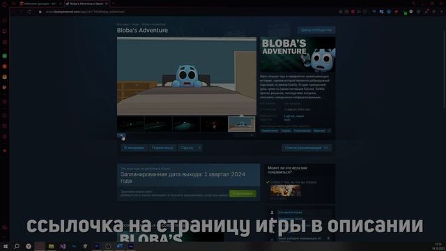 Геймджем с ЮТУБЕРАМИ на 42500р!!! Анонс Halloween gamejam! Подарки, призы и веселье | Gamejam смотреть онлайн