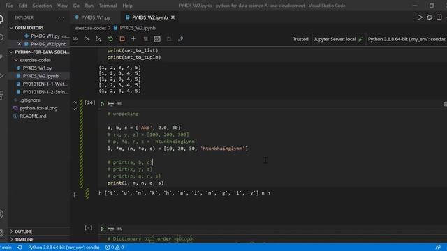 Dictionary and Set смотреть онлайн