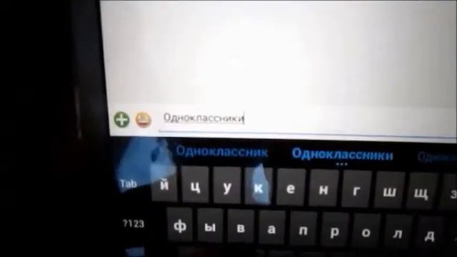 Ты выбираешь, нас выбирают смотреть онлайн